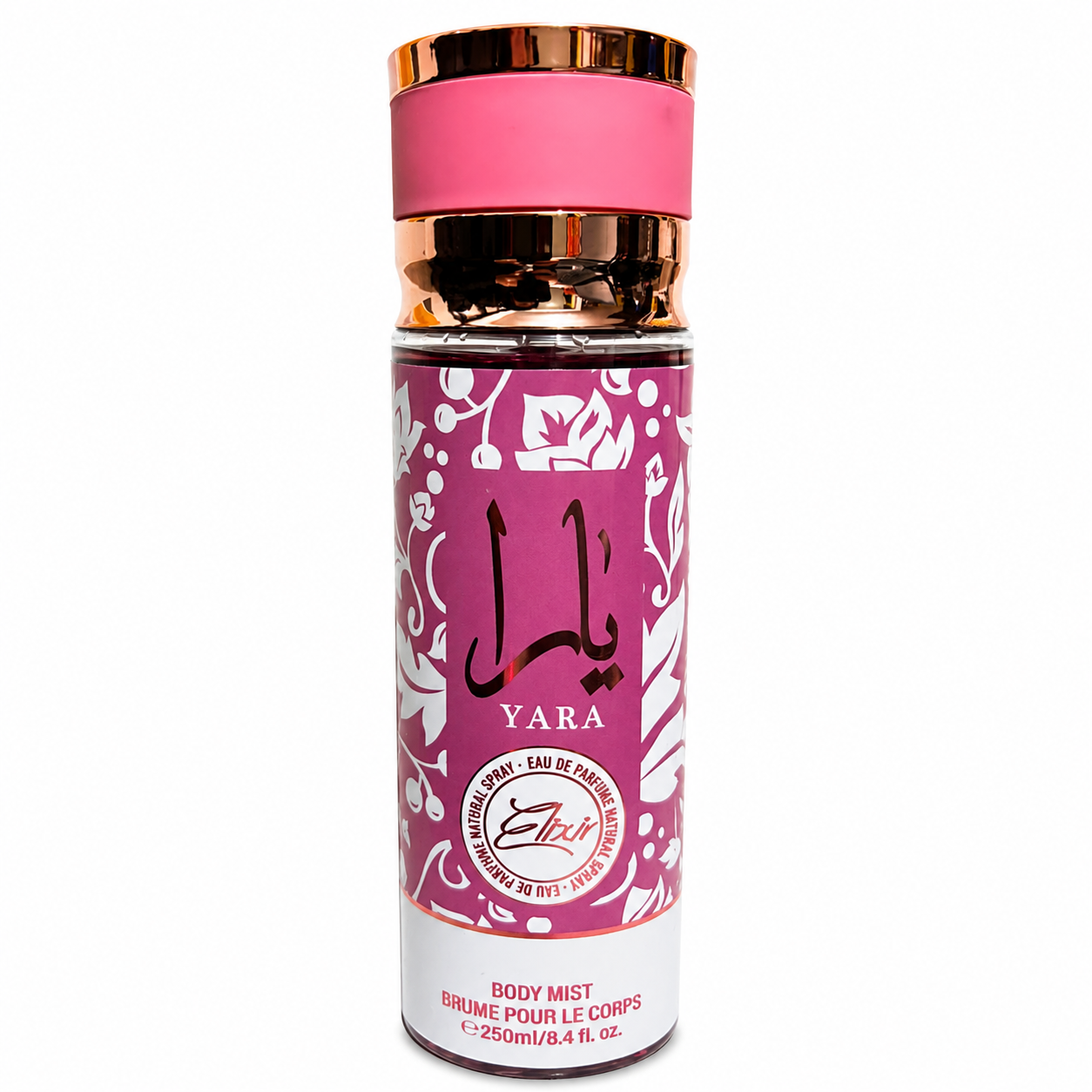 Body Splash Yara Elixir 250ml