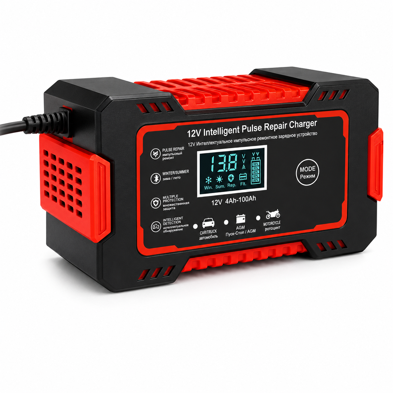 Cargador de batería de auto 12W