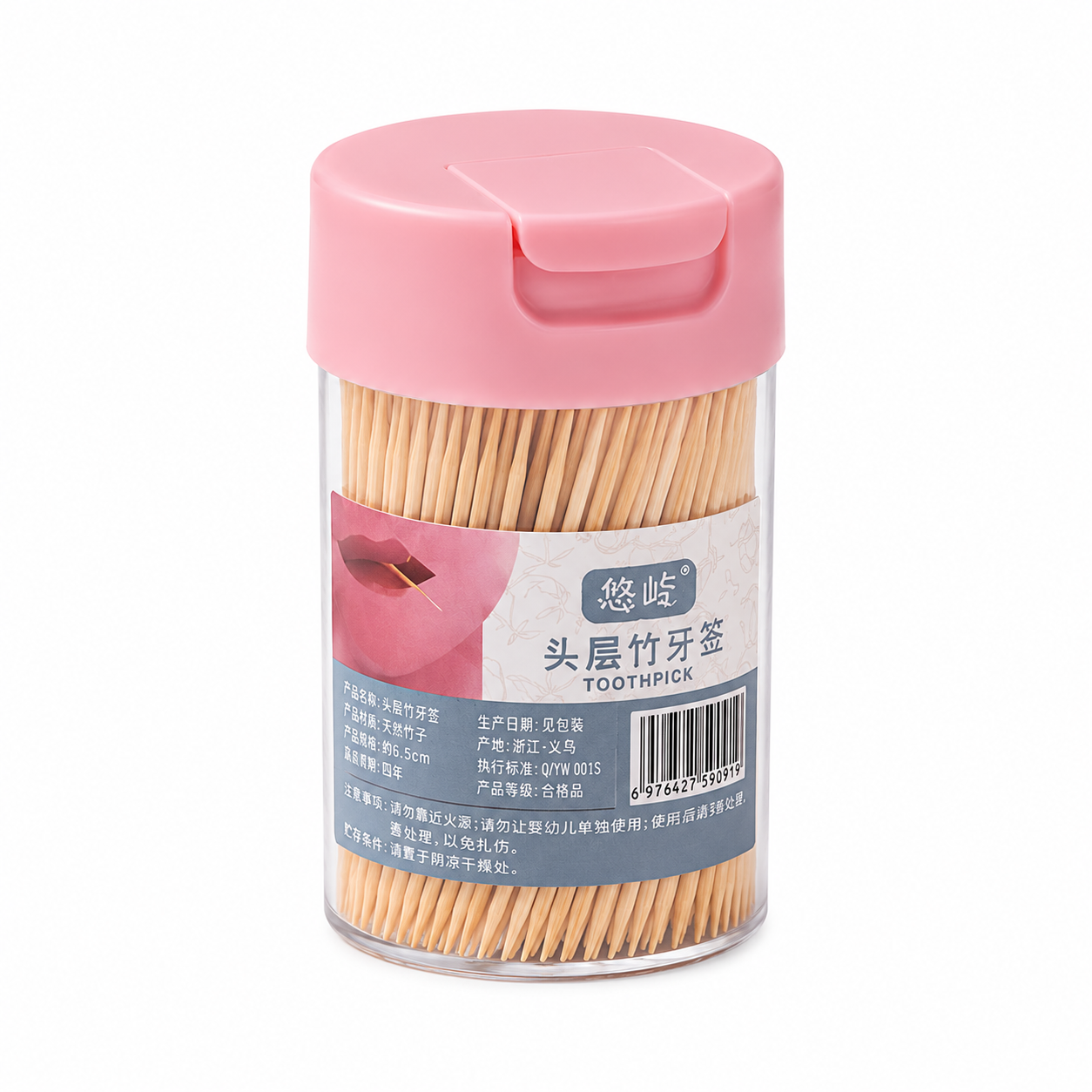 Envases de escarbadientes pack x 10