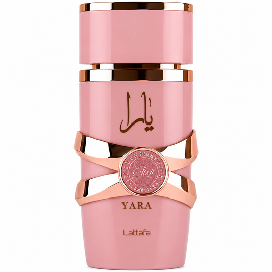 Perfume Lattafa Elixir 50ML