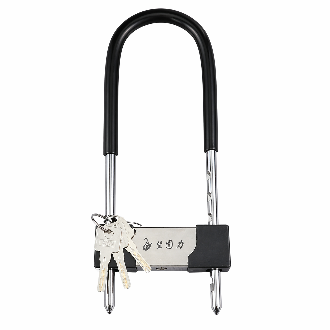 Linga U candado con tres llaves OFERTA