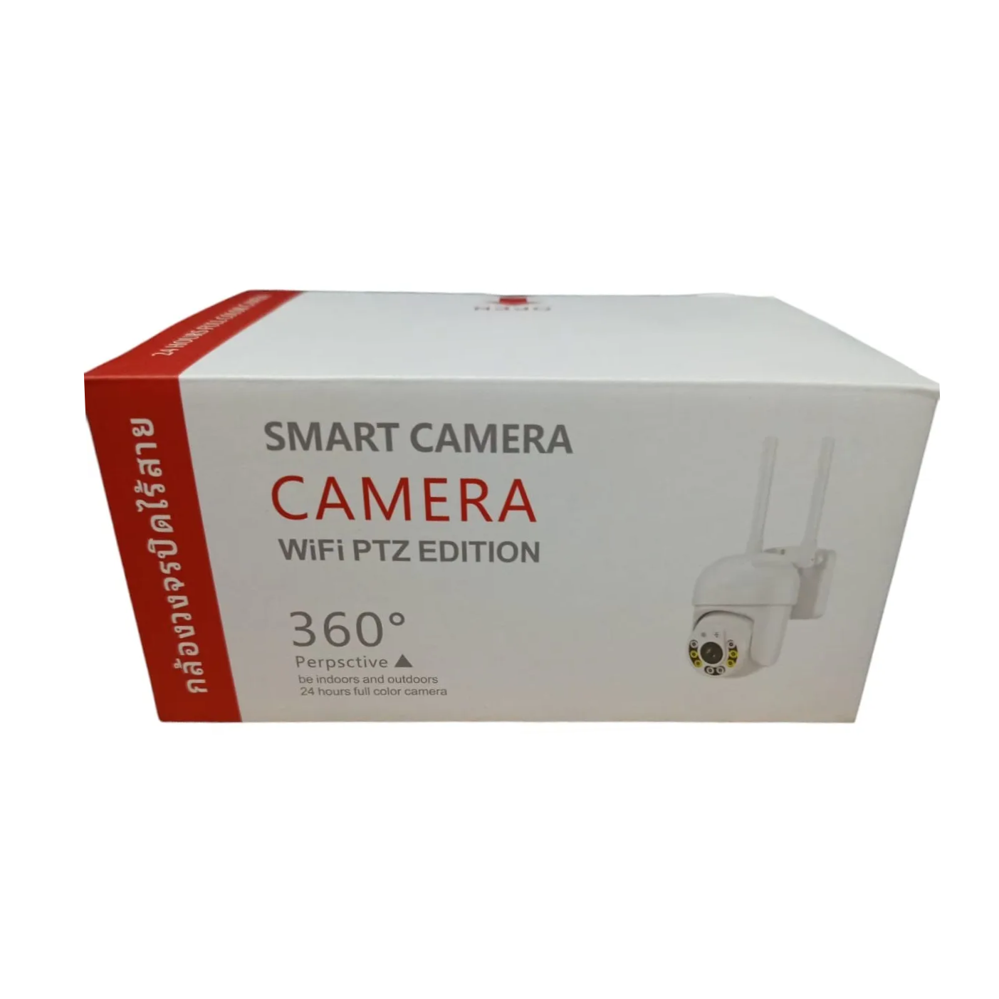 Cámara de seguridad 360°