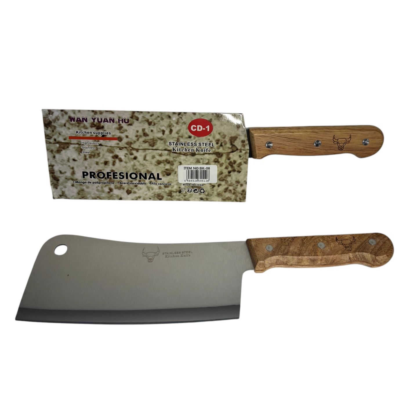 Cuchilla de madera 8plg